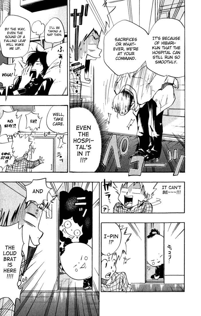 Hitman Reborn Chapter 29 - Page 19