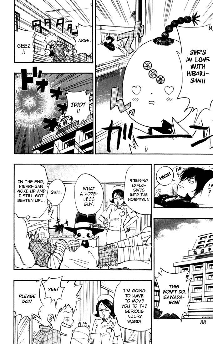 Hitman Reborn Chapter 29 - Page 22