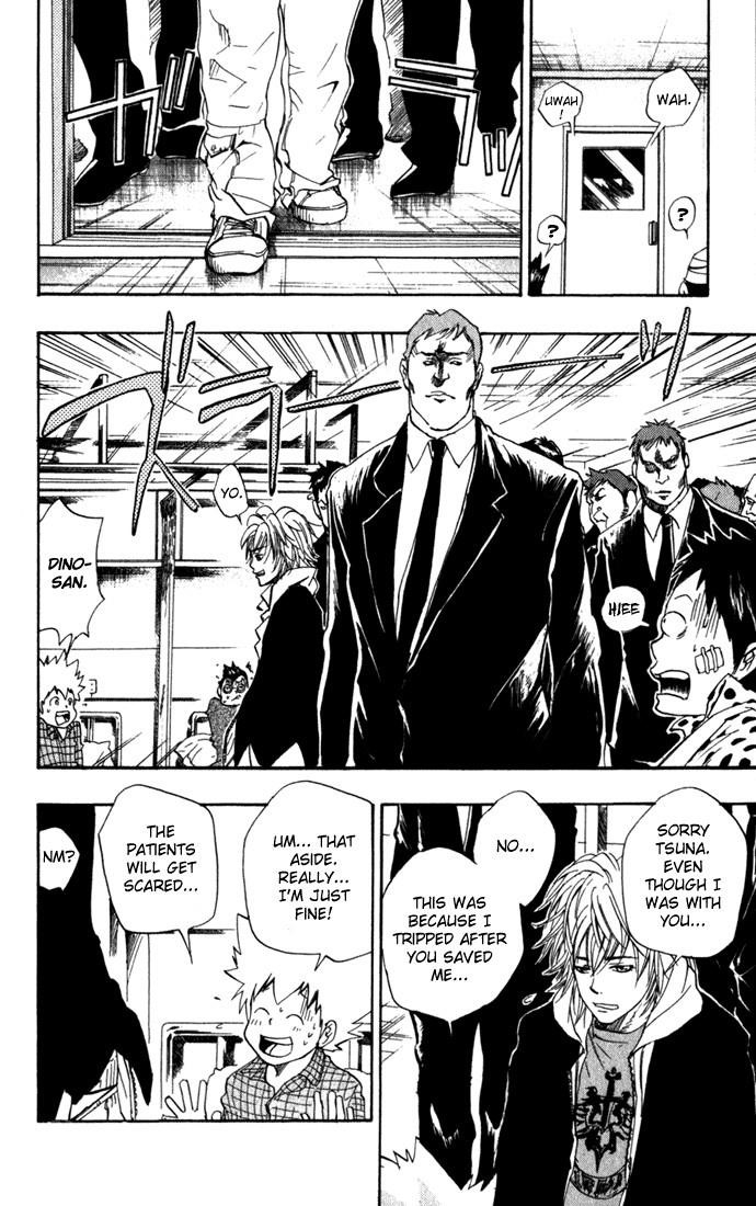 Hitman Reborn Chapter 29 - Page 6