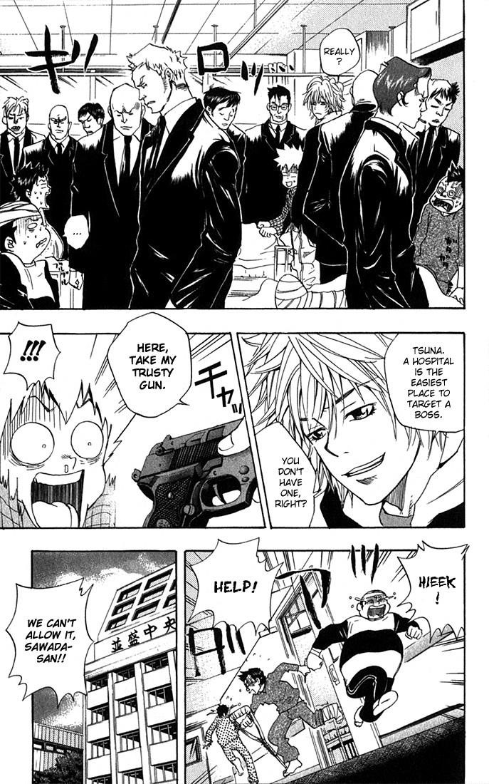 Hitman Reborn Chapter 29 - Page 7