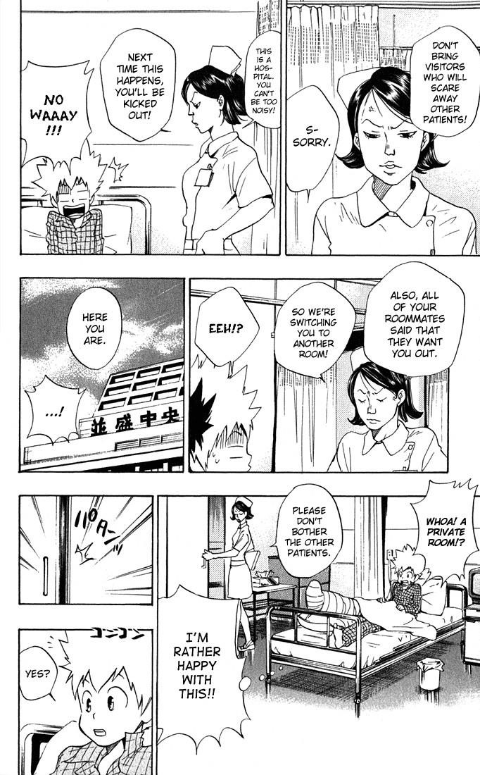 Hitman Reborn Chapter 29 - Page 8