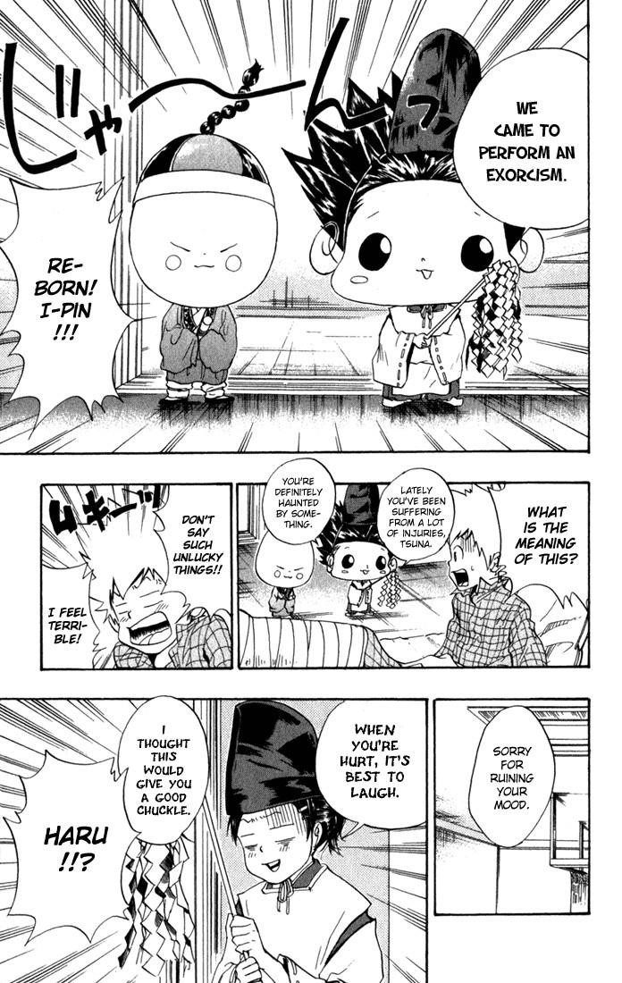 Hitman Reborn Chapter 29 - Page 9