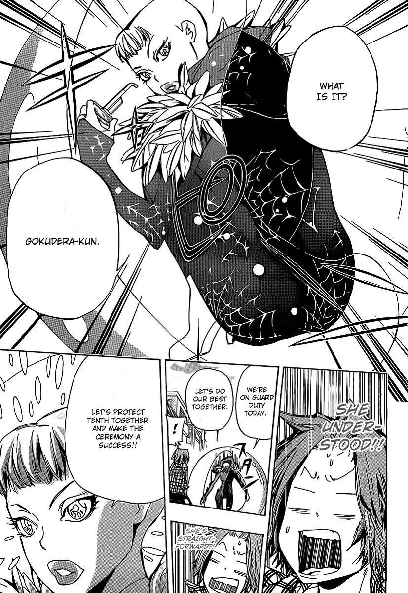 Hitman Reborn Chapter 290 - Page 15