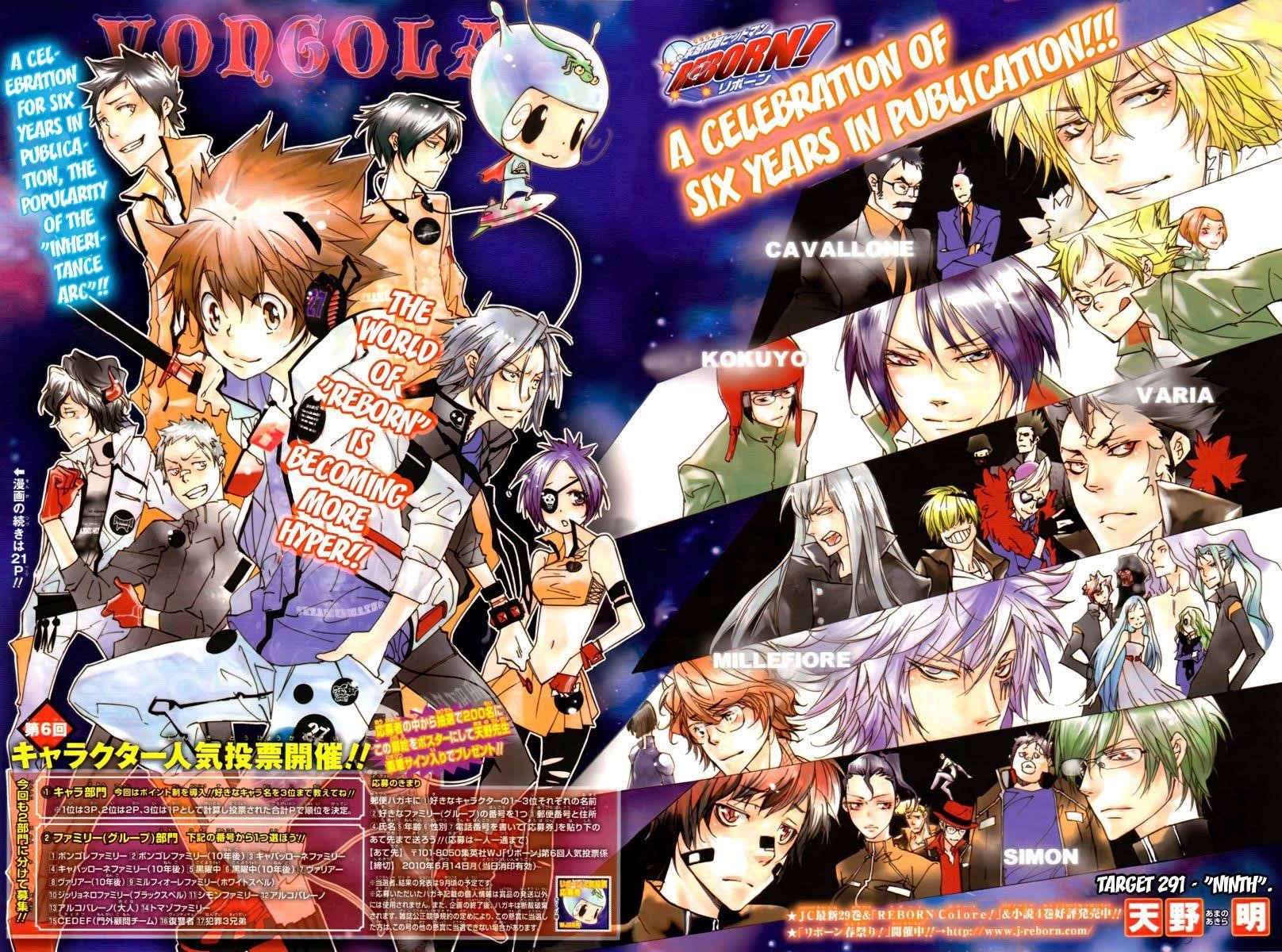 Hitman Reborn Chapter 291 - Page 2