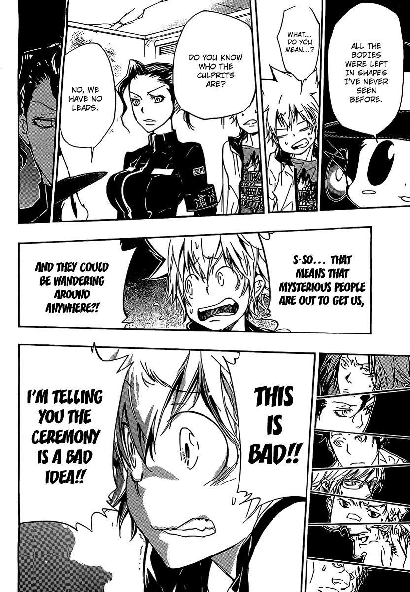 Hitman Reborn Chapter 291 - Page 4