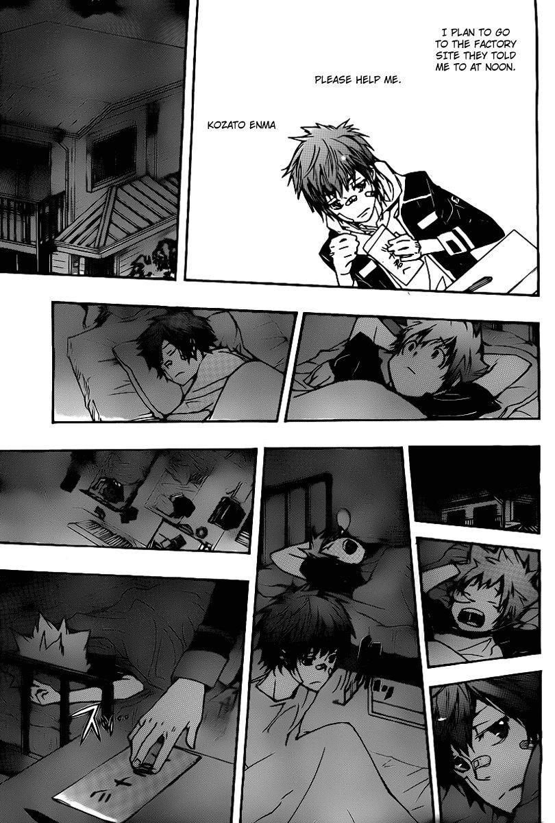 Hitman Reborn Chapter 292 - Page 11