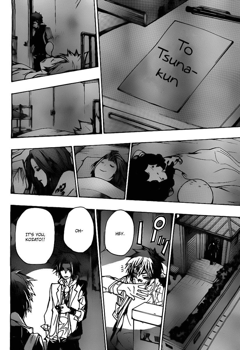 Hitman Reborn Chapter 292 - Page 12