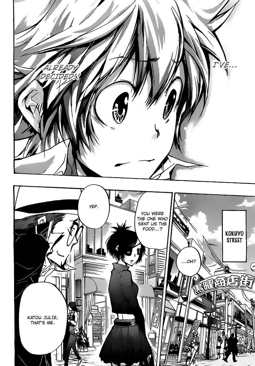 Hitman Reborn Chapter 293 - Page 6