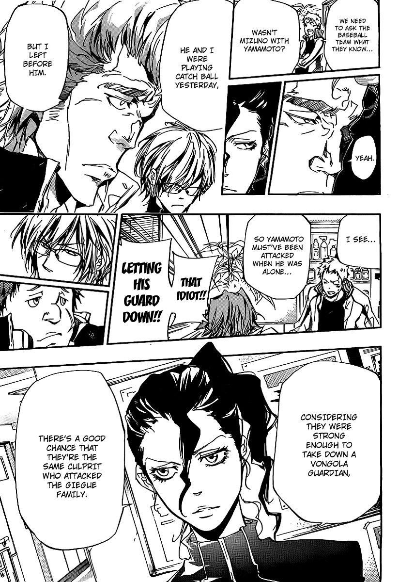 Hitman Reborn Chapter 294 - Page 9