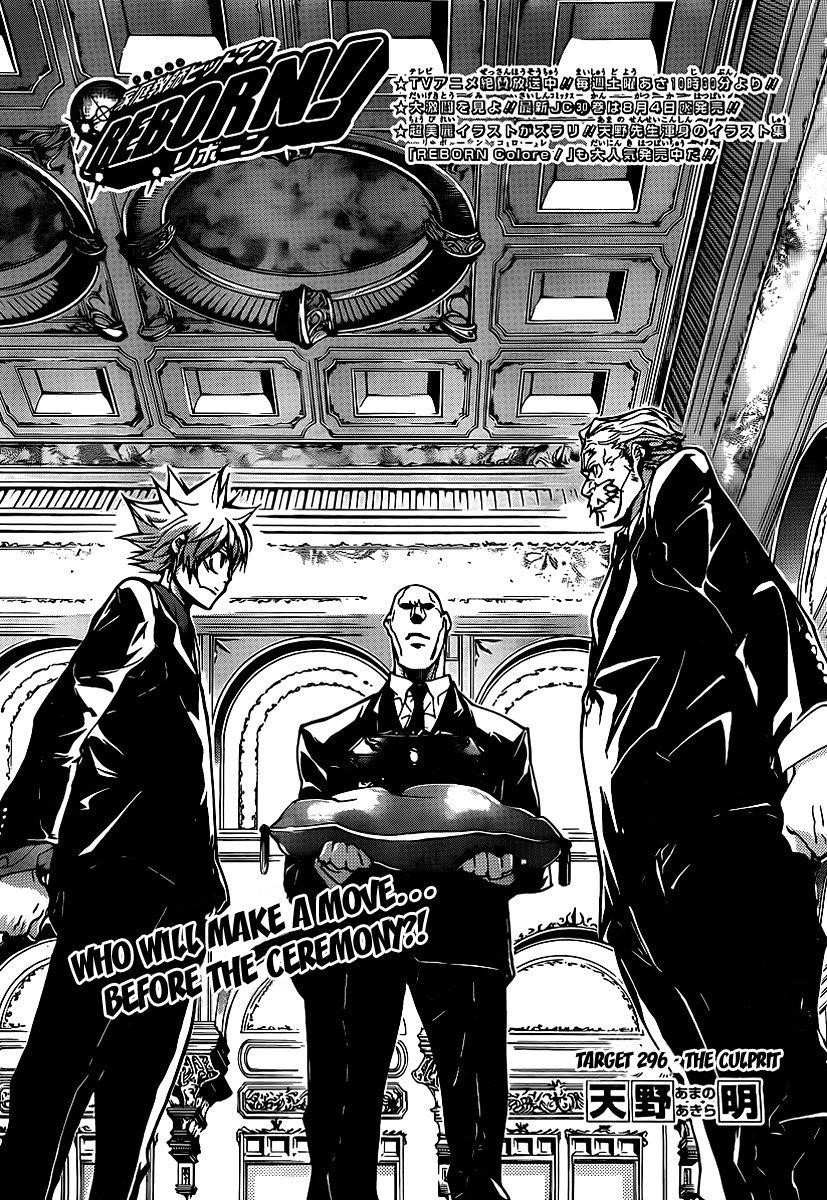 Hitman Reborn Chapter 296 - Page 1