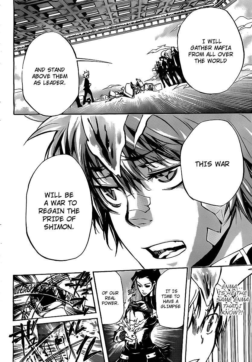 Hitman Reborn Chapter 297 - Page 12