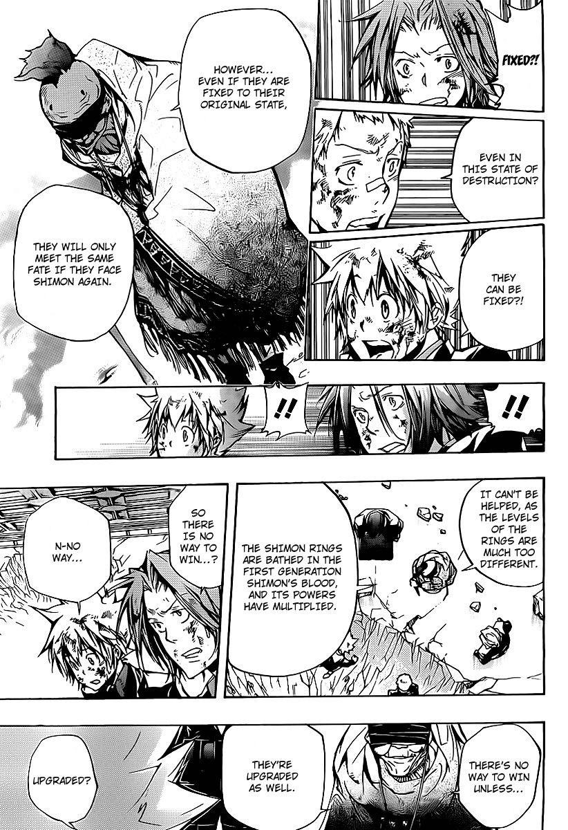 Hitman Reborn Chapter 299 - Page 13