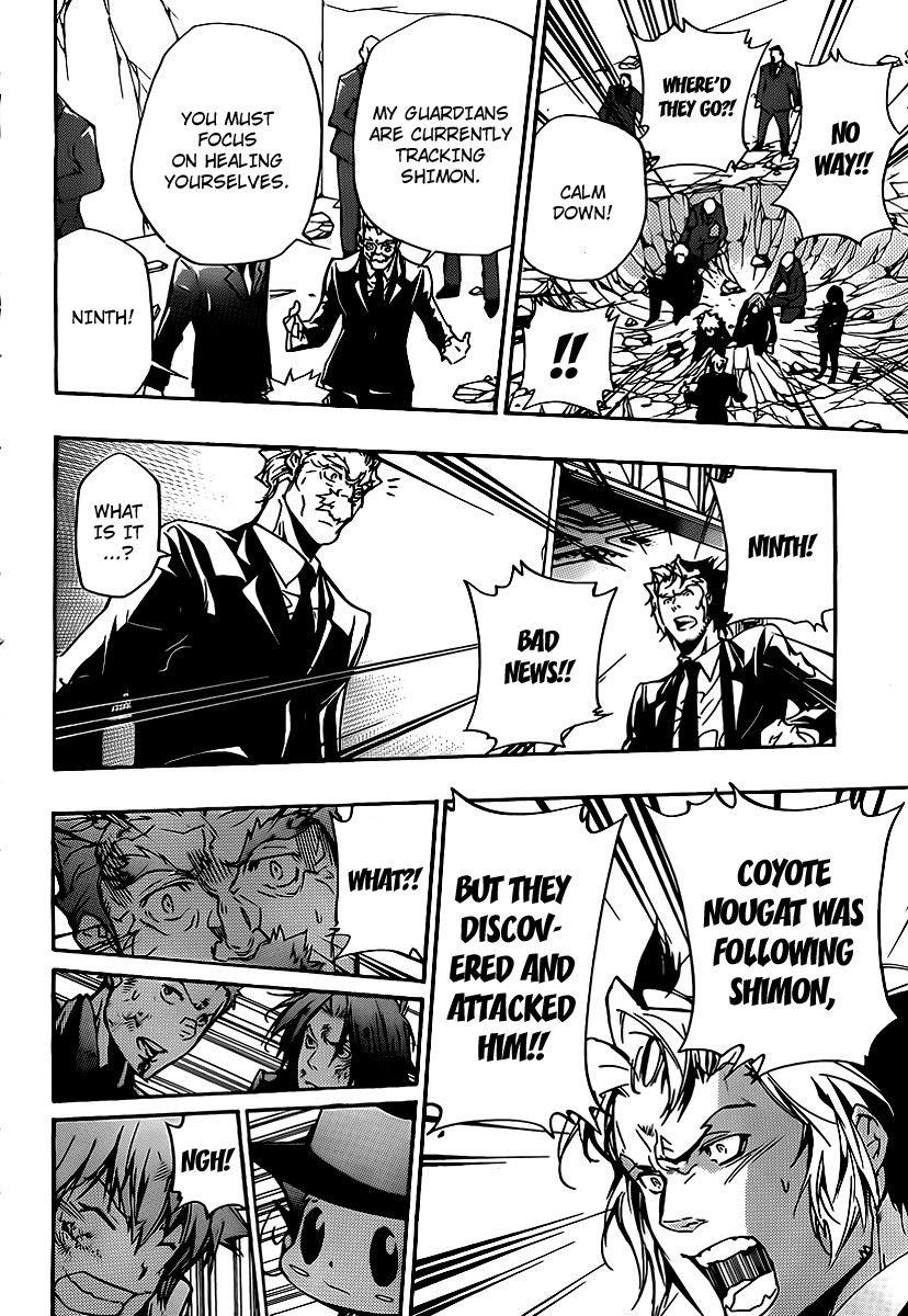 Hitman Reborn Chapter 299 - Page 4