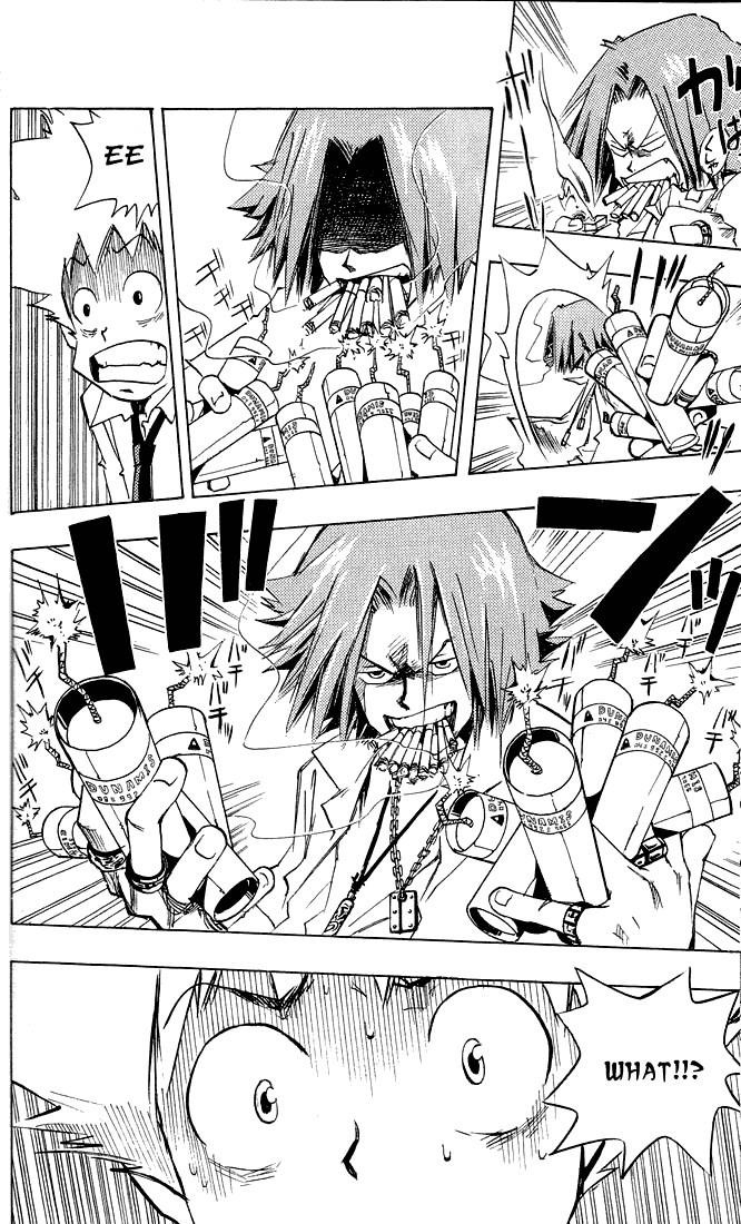 Hitman Reborn Chapter 3 - Page 12