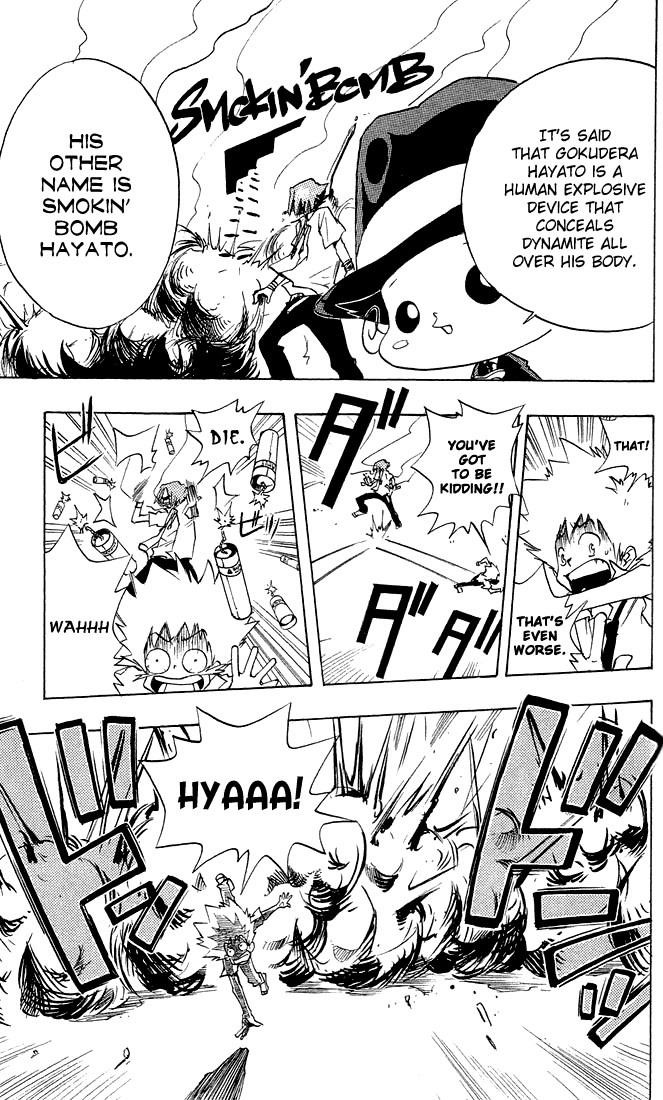 Hitman Reborn Chapter 3 - Page 13