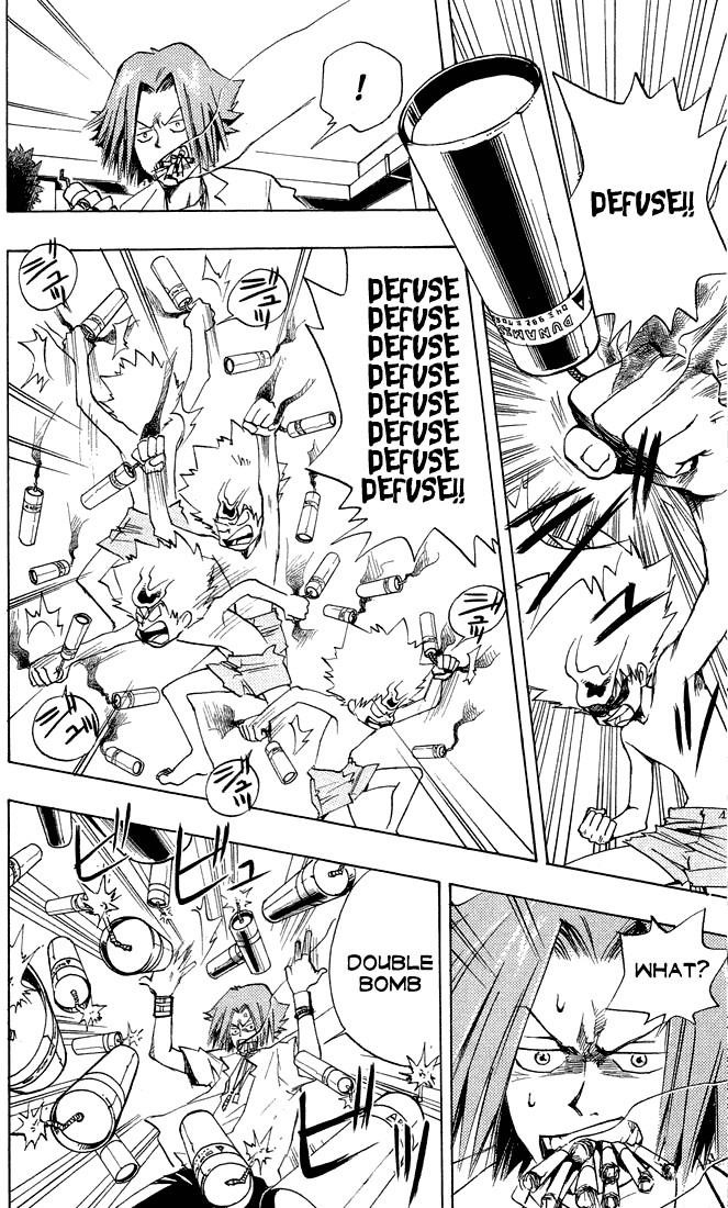 Hitman Reborn Chapter 3 - Page 16