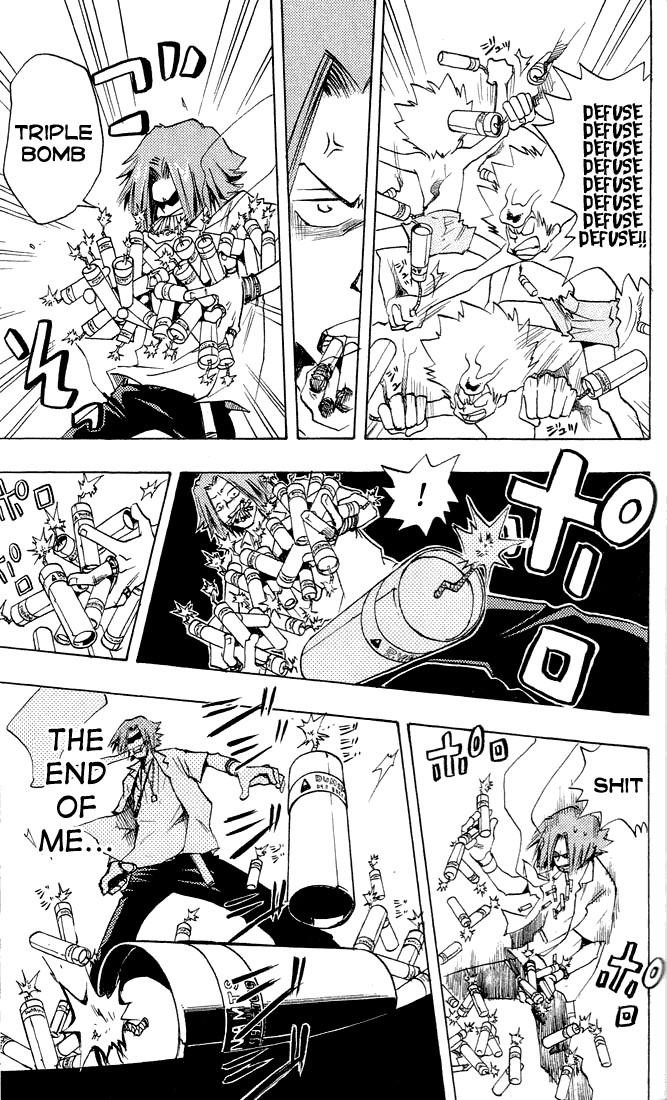 Hitman Reborn Chapter 3 - Page 17