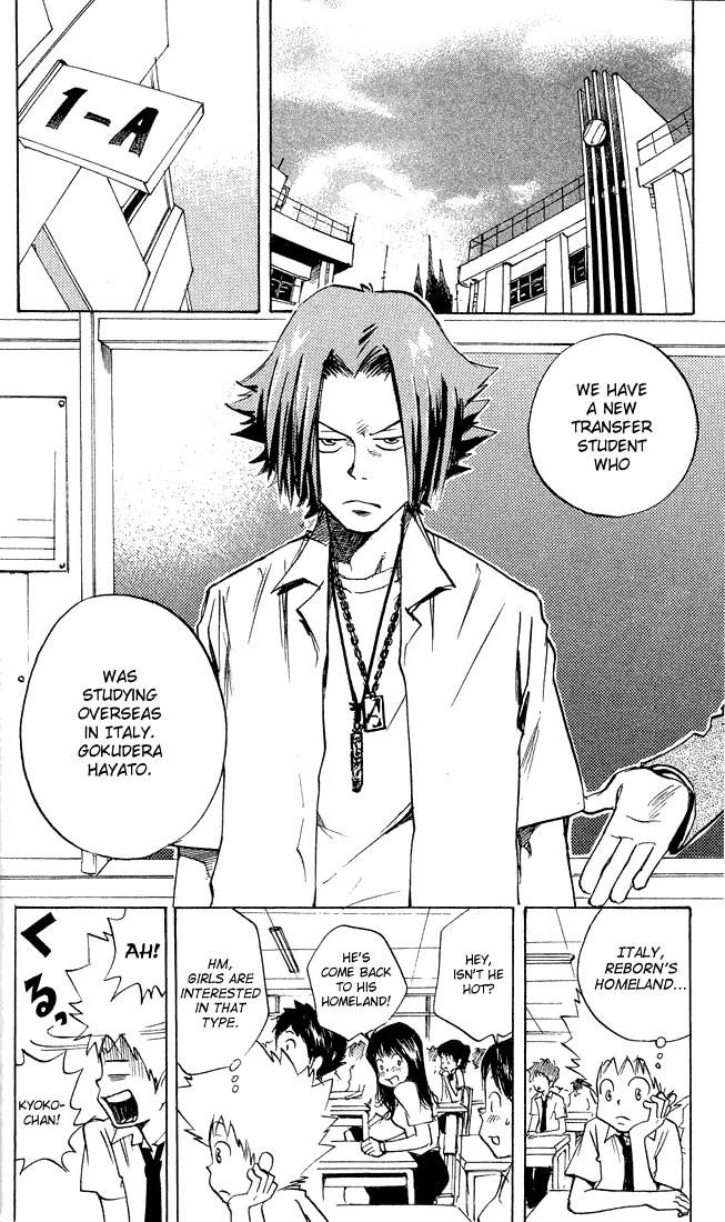 Hitman Reborn Chapter 3 - Page 2