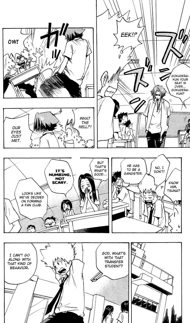 Hitman Reborn Chapter 3 - Page 4