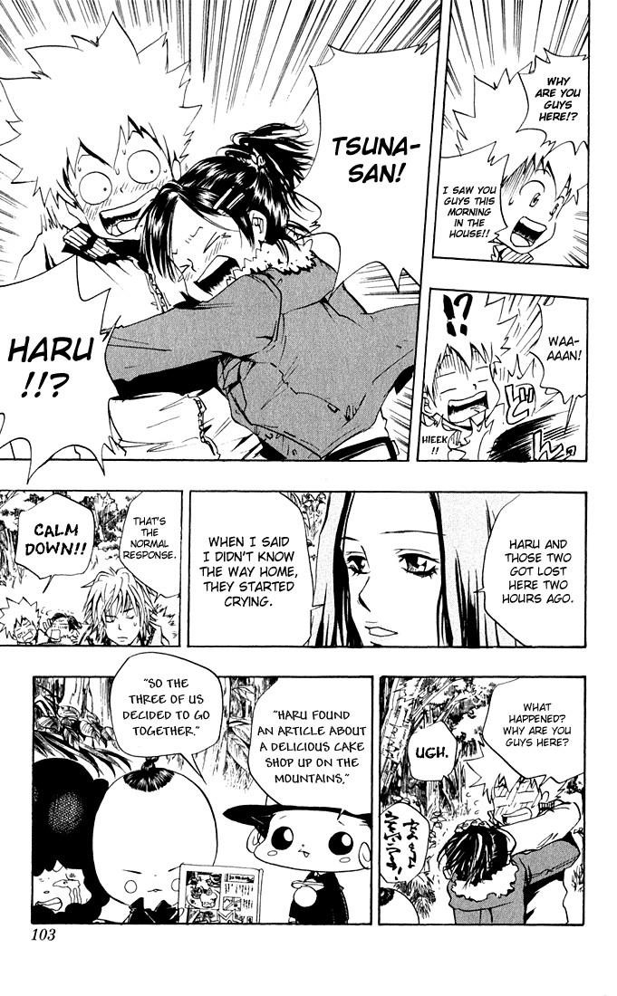 Hitman Reborn Chapter 30 - Page 13