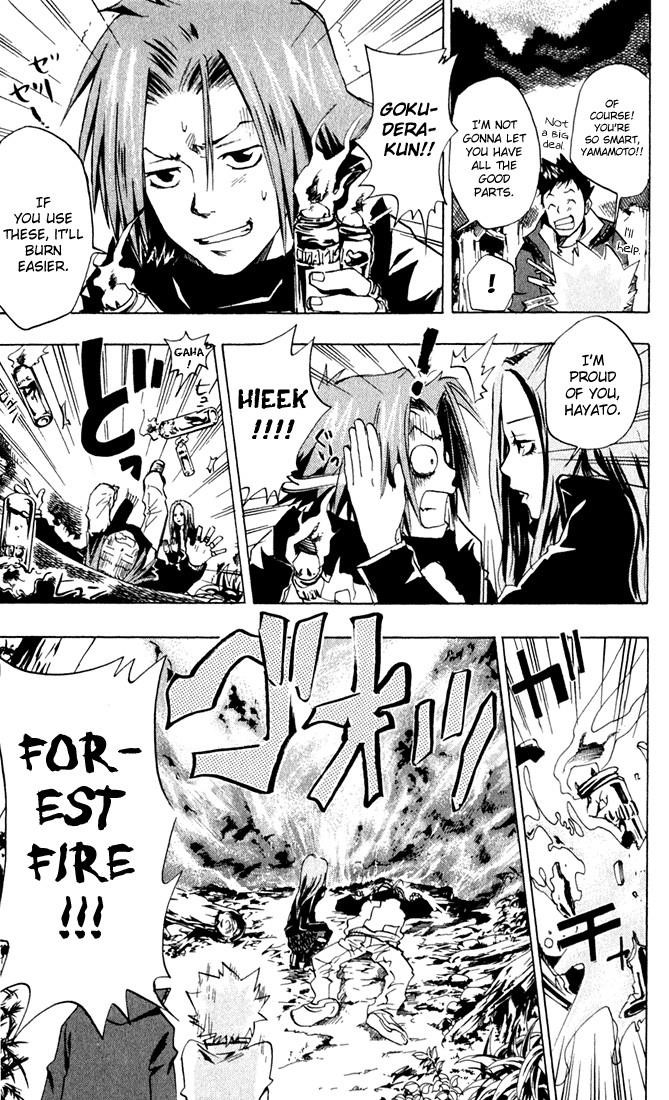 Hitman Reborn Chapter 30 - Page 15