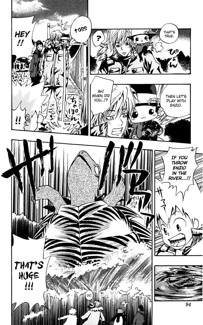 Hitman Reborn Chapter 30 - Page 4