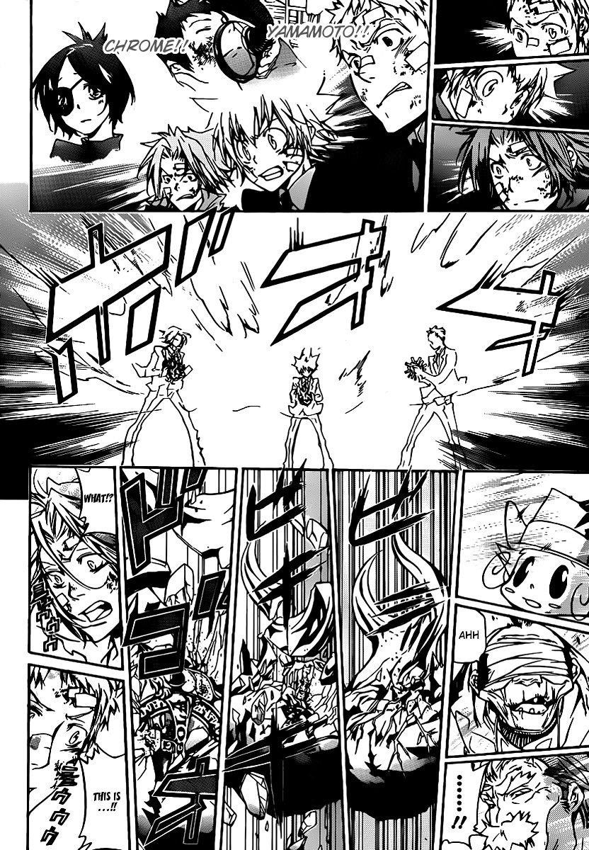 Hitman Reborn Chapter 300 - Page 14