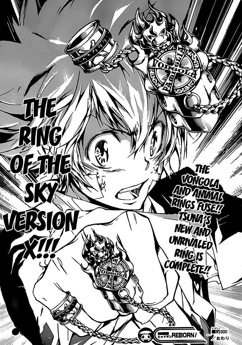 Hitman Reborn Chapter 300 - Page 17