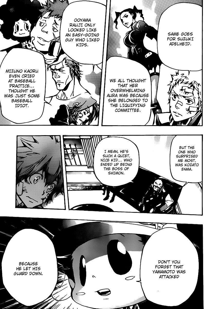 Hitman Reborn Chapter 300 - Page 5