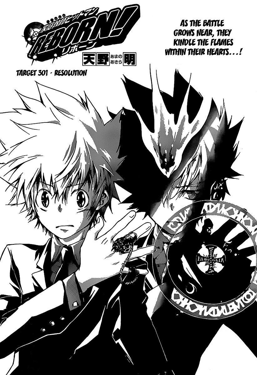 Hitman Reborn Chapter 301 - Page 1