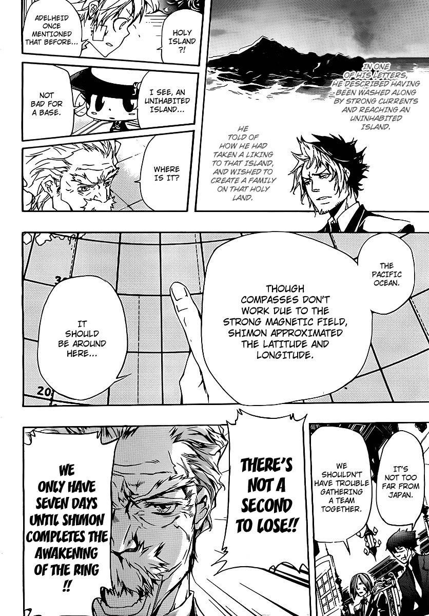 Hitman Reborn Chapter 301 - Page 6