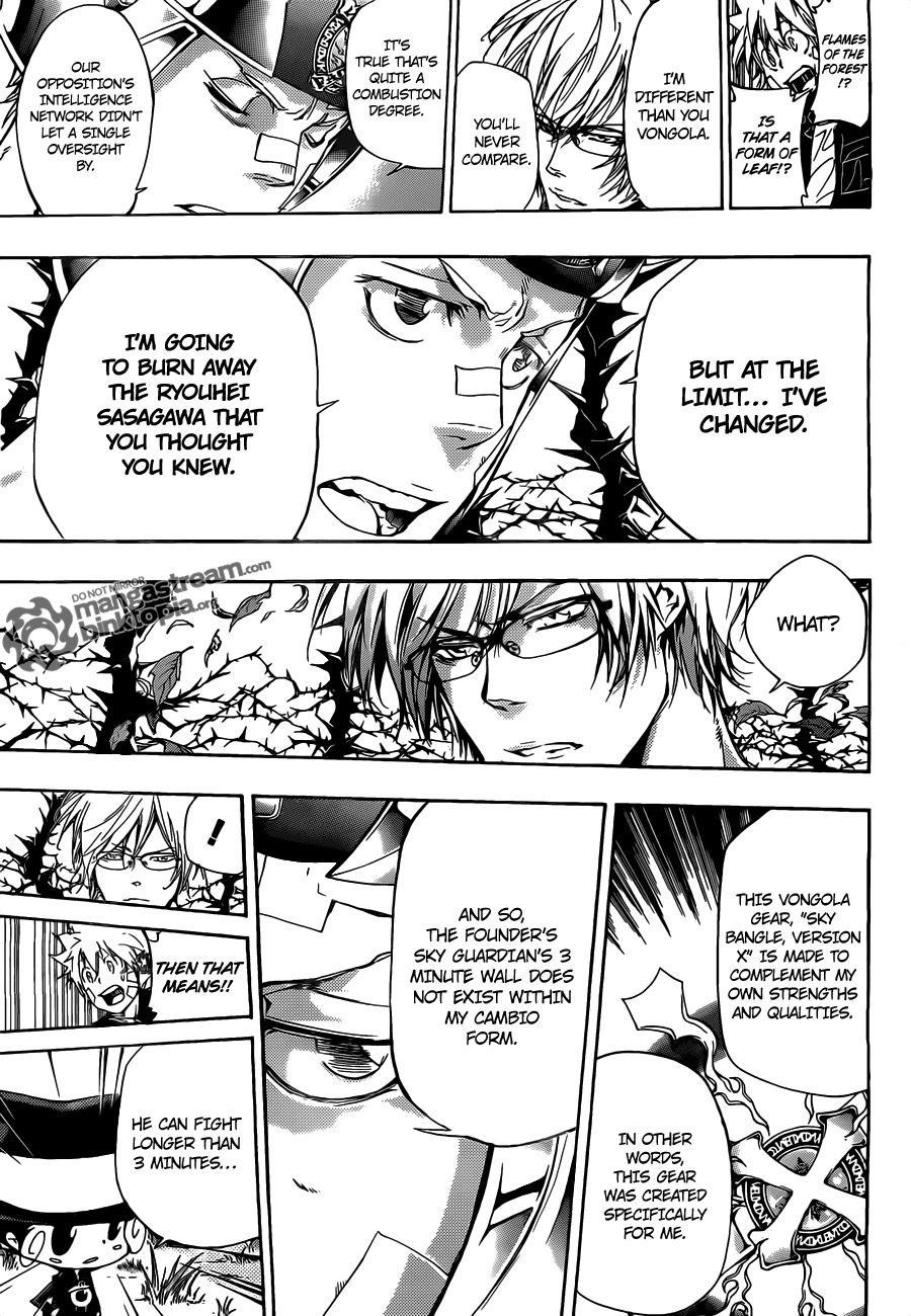 Hitman Reborn Chapter 304 - Page 7