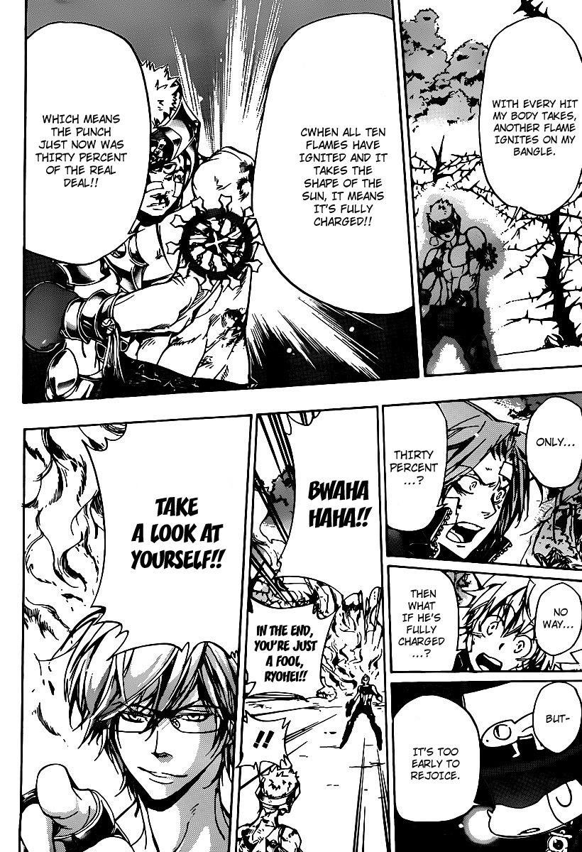 Hitman Reborn Chapter 305 - Page 7