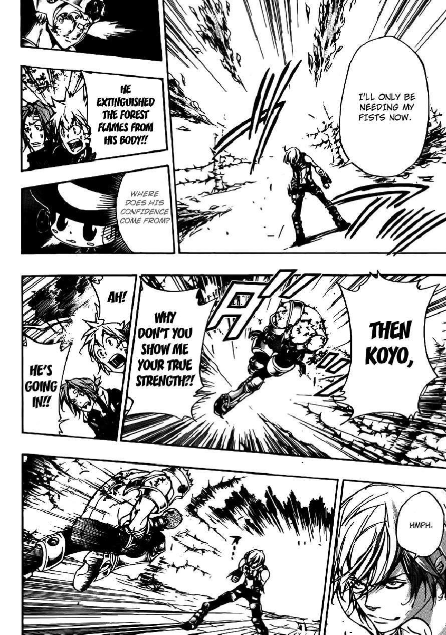 Hitman Reborn Chapter 306 - Page 3