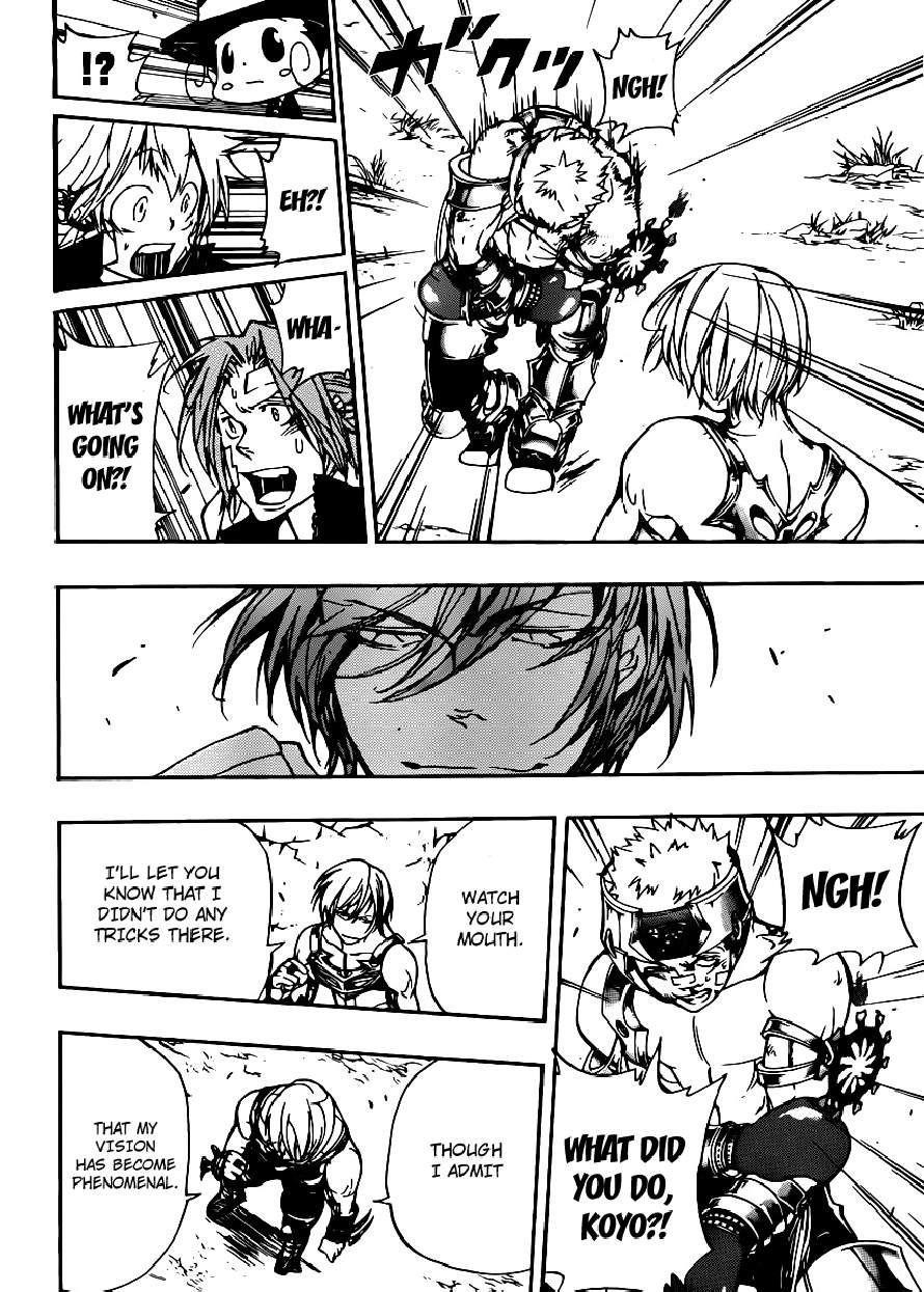 Hitman Reborn Chapter 306 - Page 7