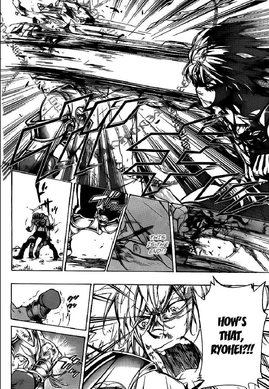 Hitman Reborn Chapter 307 - Page 16