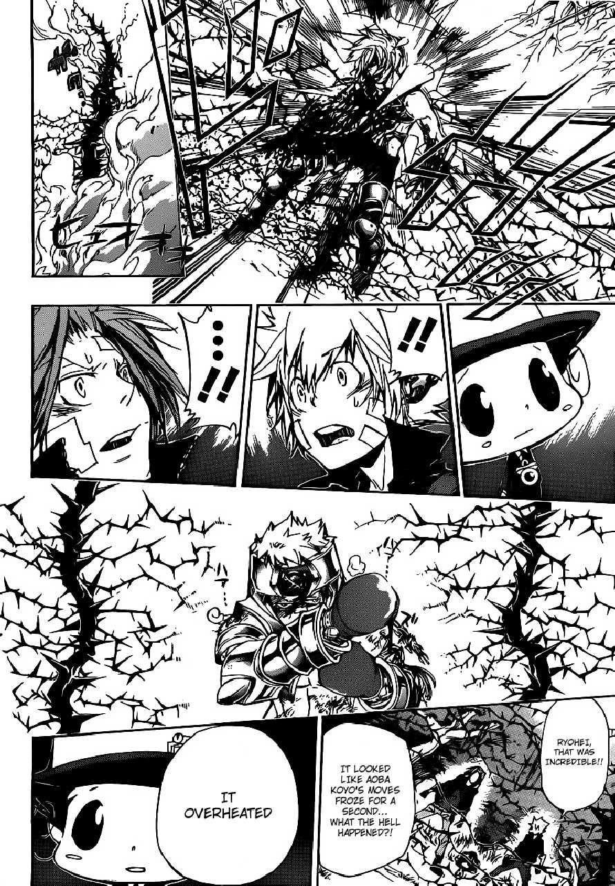Hitman Reborn Chapter 307 - Page 2