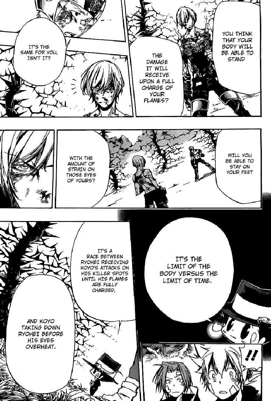 Hitman Reborn Chapter 307 - Page 7