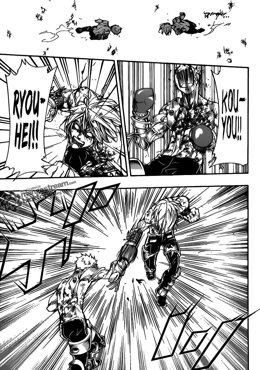 Hitman Reborn Chapter 308 - Page 6