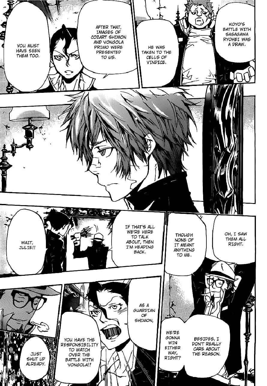 Hitman Reborn Chapter 309 - Page 6