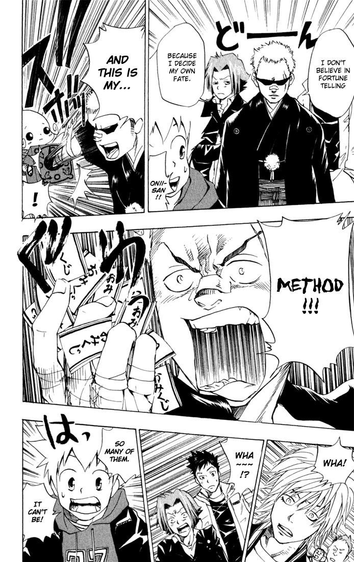 Hitman Reborn Chapter 31 - Page 10