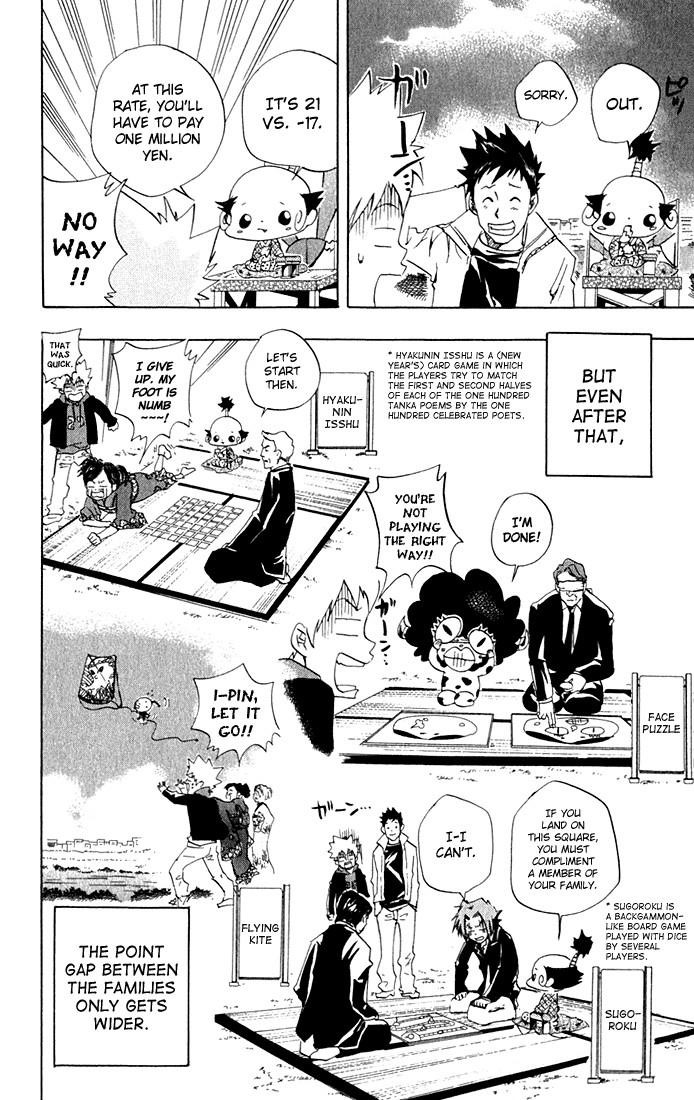 Hitman Reborn Chapter 31 - Page 14