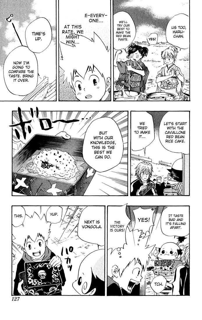 Hitman Reborn Chapter 31 - Page 17