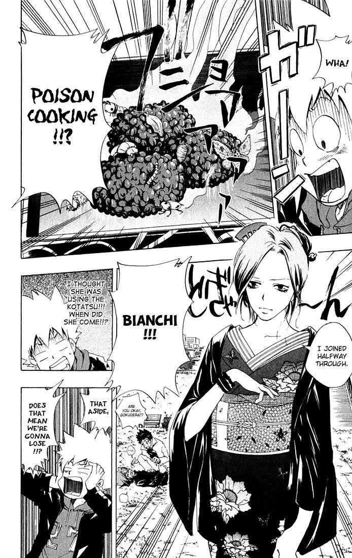 Hitman Reborn Chapter 31 - Page 18