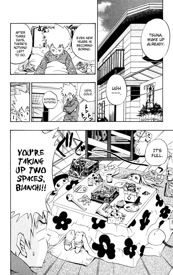 Hitman Reborn Chapter 31 - Page 2