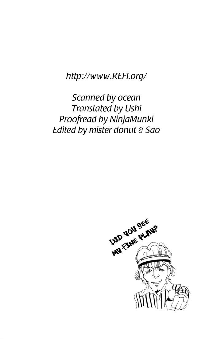 Hitman Reborn Chapter 31 - Page 20