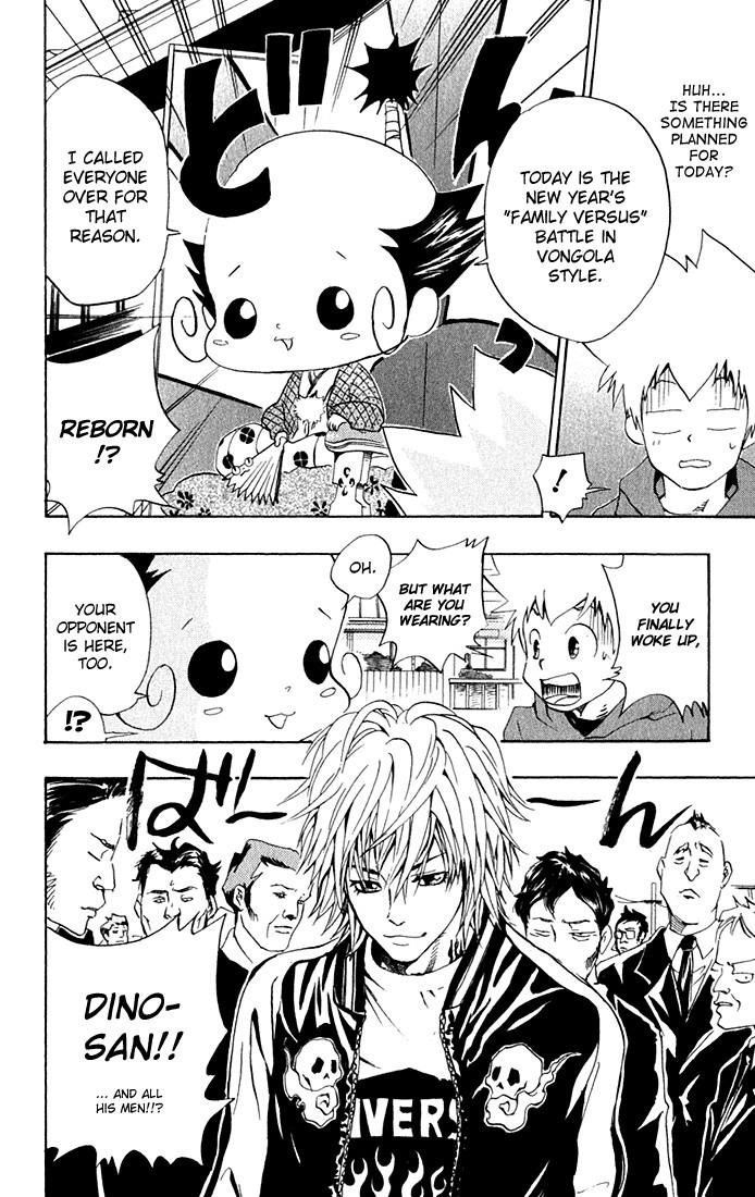 Hitman Reborn Chapter 31 - Page 6