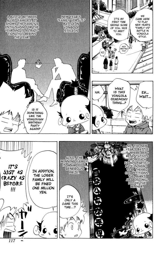 Hitman Reborn Chapter 31 - Page 7
