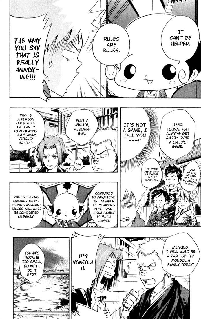 Hitman Reborn Chapter 31 - Page 8