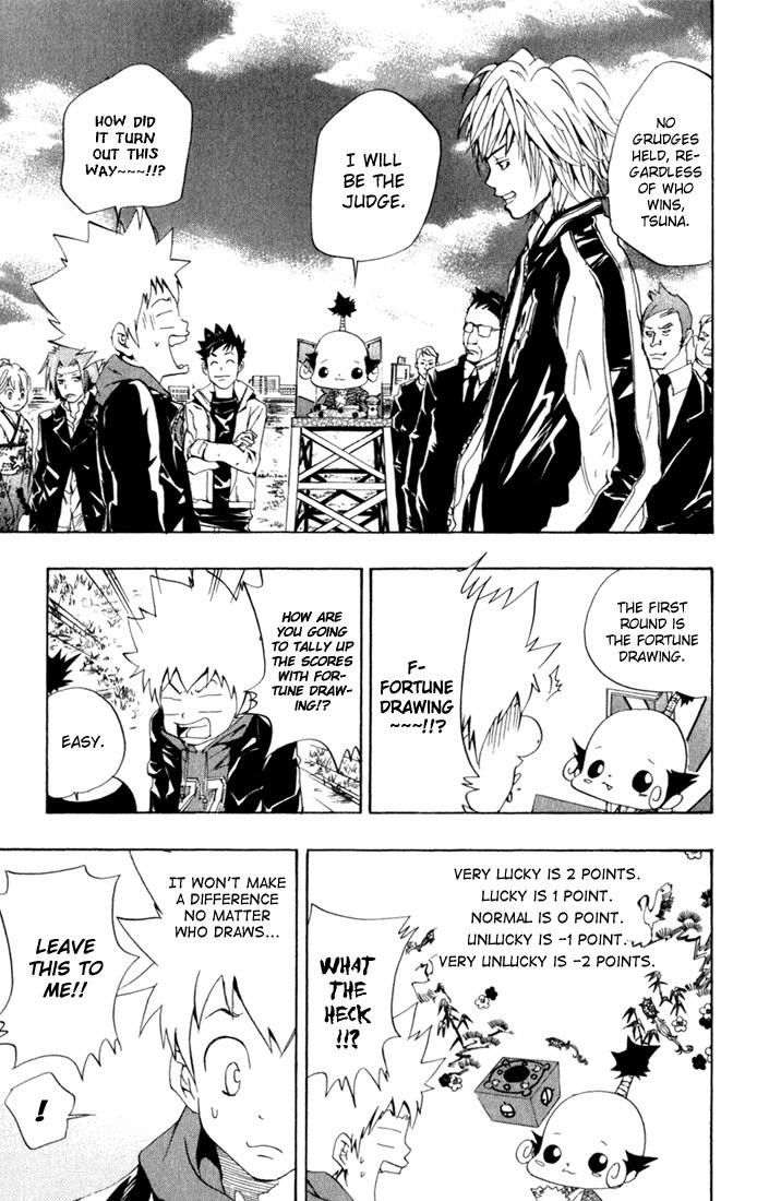 Hitman Reborn Chapter 31 - Page 9